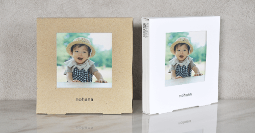 フォトブックケースについて – ノハナ